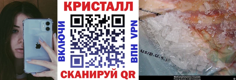 Amphetamine 98%  Казань 