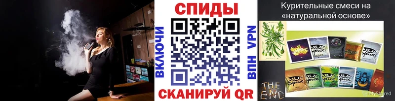 Бутират жидкий экстази  магазин    Казань 