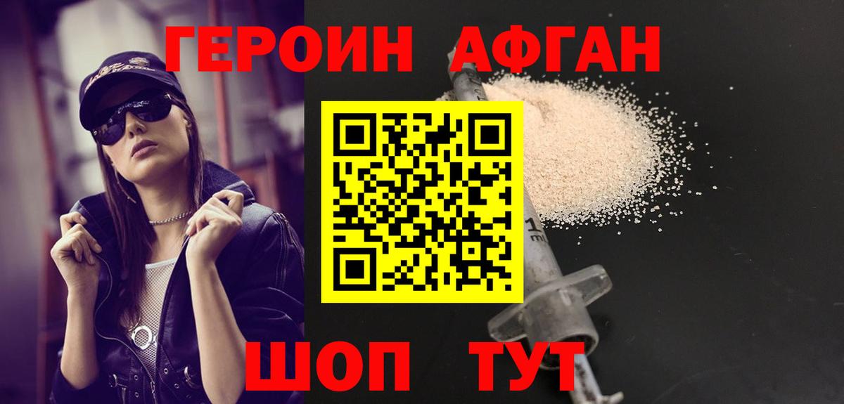 LSD-25 Казань