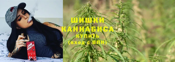 каннабис Алексин