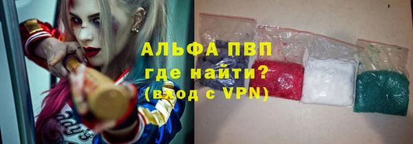 круглые Алзамай