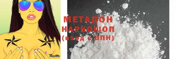 круглые Алзамай