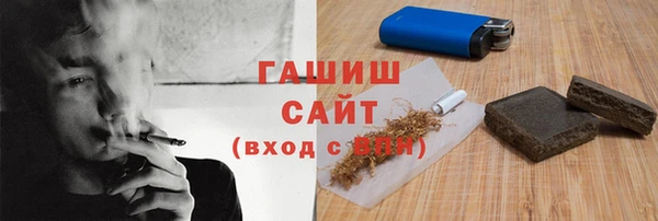 круглые Алзамай