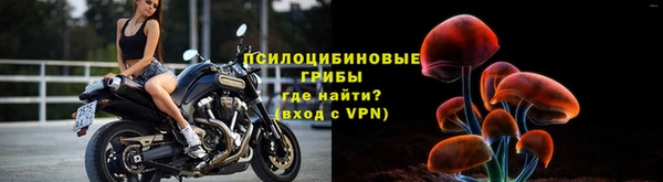 каннабис Алексин