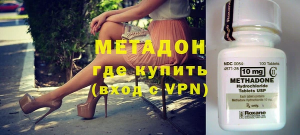 МДПВ Алексеевка