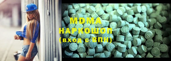 круглые Алзамай