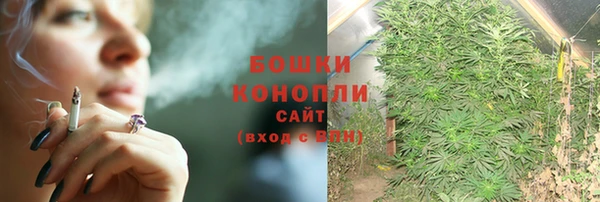 каннабис Алексин