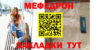 гашиш Краснодар