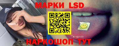 гашиш Краснодар