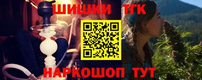 эйфоретик Краснознаменск