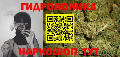 мефедрон VHQ Кунгур