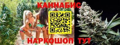 кокаин колумбия Краснокаменск