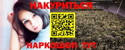 гашиш Краснодар