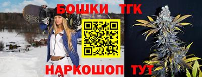 гашиш Краснодар