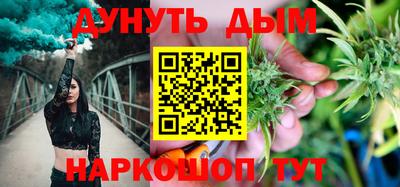 кокаин колумбия Краснокаменск