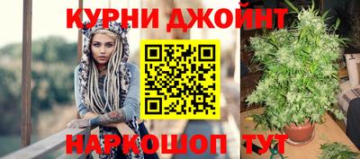 мефедрон VHQ Кунгур
