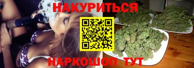 гашиш Краснодар