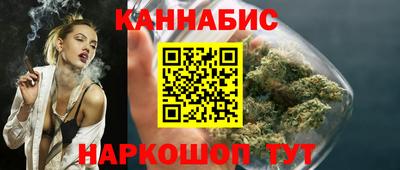 кокаин колумбия Краснокаменск