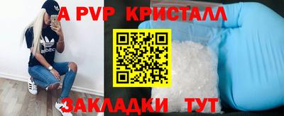 мефедрон мука Кумертау