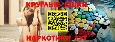 кокаин колумбия Краснокаменск