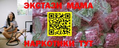 кокаин колумбия Краснокаменск