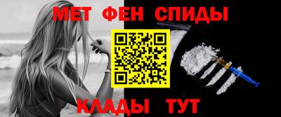 гашиш Краснодар