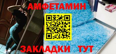 кокаин колумбия Краснокаменск
