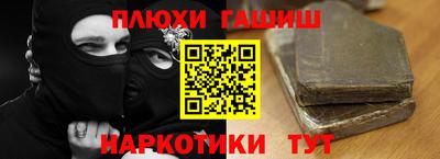 кокаин колумбия Краснокаменск
