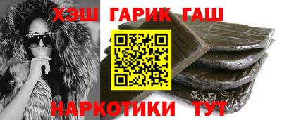 эйфоретик Краснознаменск