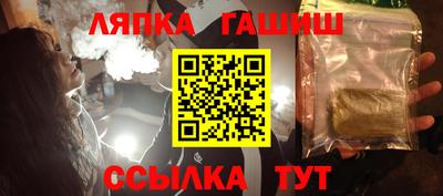 кокаин колумбия Краснокаменск