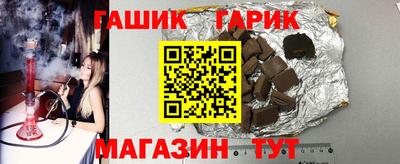 меф Кулебаки