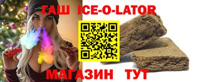 эйфоретик Краснознаменск