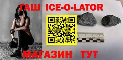 эйфоретик Краснознаменск