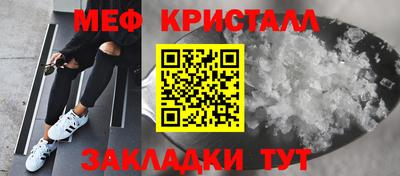 кокаин колумбия Краснокаменск