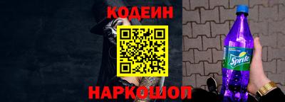 мефедрон мука Кумертау