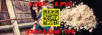 гашиш Краснодар