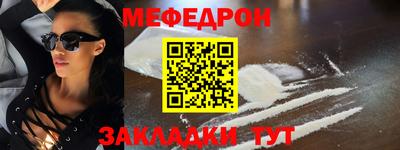 гашиш Краснодар