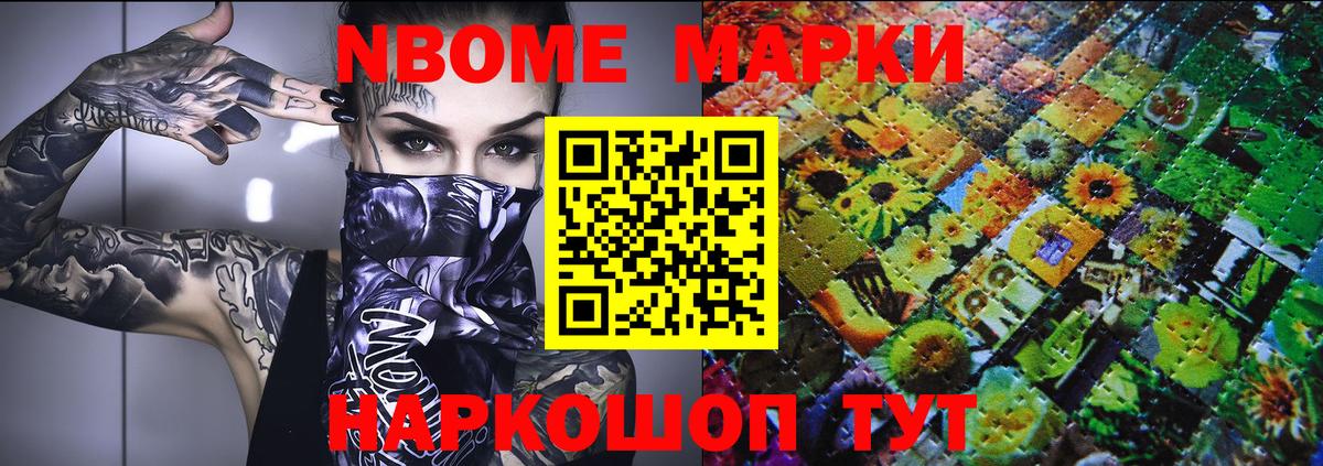 COCAIN  Вход с VPN  Казань  Марихуана  МЕФ   ГАШИШ  Марихуана 