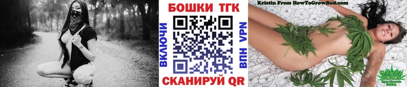 Шишки марихуана OG Kush  Казань 